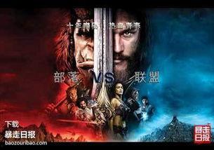 WOW吃瓜香,揭秘网络热点的甜蜜诱惑