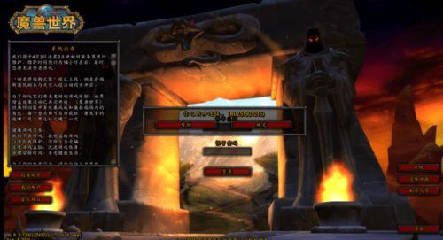 WOW吃瓜香,揭秘网络热点的甜蜜诱惑