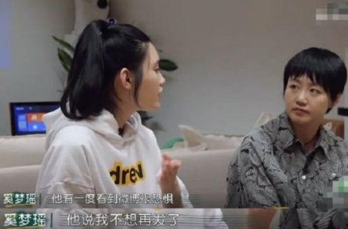 吃瓜谈资,揭秘明星幕后故事与幕后黑手