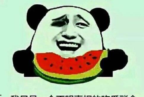 网友如何吃瓜,揭秘网络八卦背后的真相与乐趣