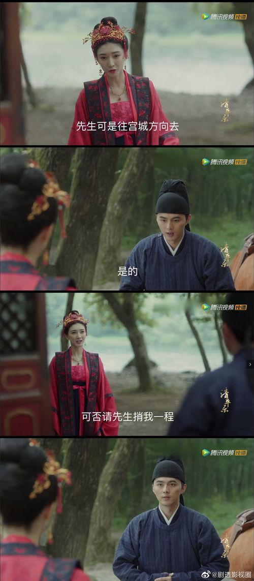 阿战吃瓜,揭秘娱乐圈幕后故事