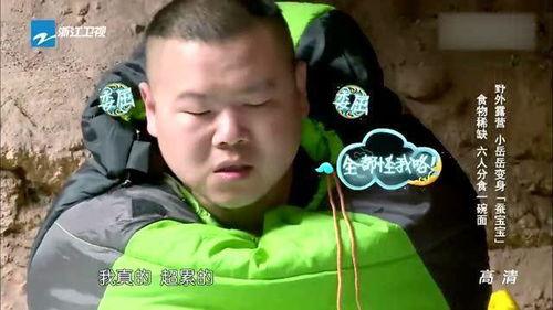 野呆瓜咋吃,解锁美味新境界