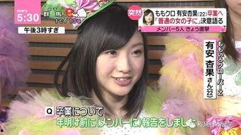 新闻吃瓜酱,揭秘娱乐圈最新热点事件