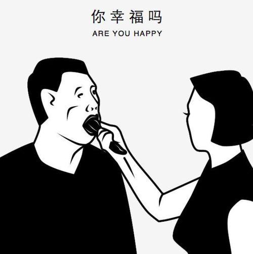 正确理性看待吃瓜,揭秘网络舆论背后的真相与反思