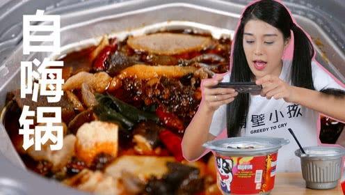 吃瓜少女魏淑芬吃龙虾,吃瓜少女的美食之旅