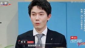 律师的吃瓜,揭秘法律圈内的八卦世界