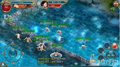 仙侠游戏吃瓜,吃瓜群众探秘神秘门派